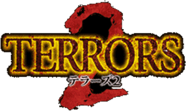 Terrors 2 (WonderSwan) Play Online